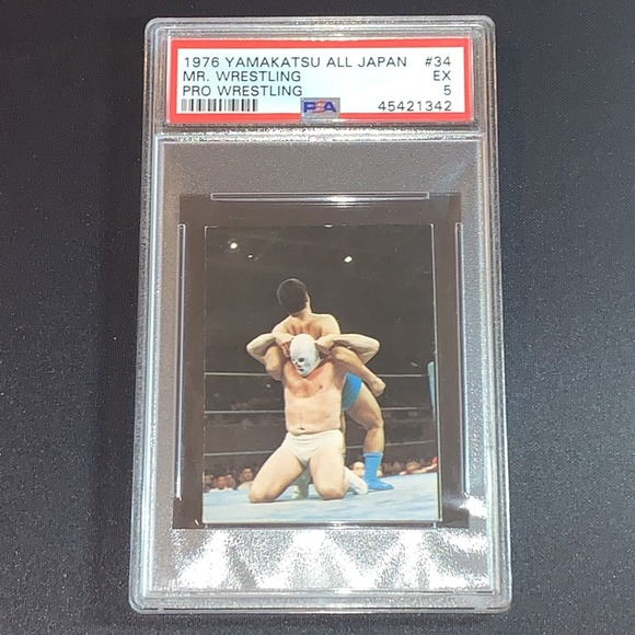 VTG 1976 Yamakatsu All Japan #34 Mr. Wrestling PSA 5 Pop 1 Japanese Wrestling